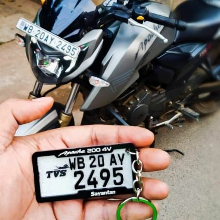 number plate keychain with name and logo